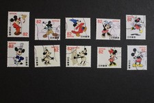 Briefmarken japan gestempelt gebraucht kaufen  München
