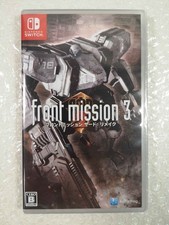 Front mission remake d'occasion  Paris XI