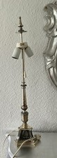 Kaiser leuchten tischlampe gebraucht kaufen  Görlitz