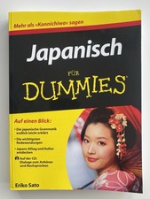 Japanisch dummies sato gebraucht kaufen  Falkensee