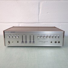 Sony 1055 integrated for sale  LONDON