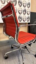 Brunner height adjustable for sale  LONDON