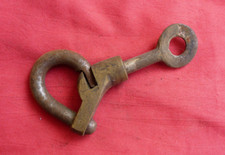 Ancien cadenas type d'occasion  France