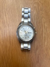 Mens seiko kinetic for sale  WOKING