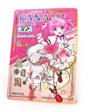 Flower girl waifu gebraucht kaufen Flower girl waifu gebraucht kaufen  St Wendel