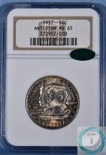1937 antietam commemorative for sale  San Clemente