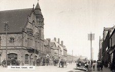 Consett. front street for sale  UK