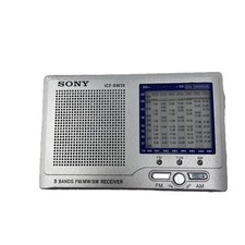 Sony icf sw39 for sale  Prosper