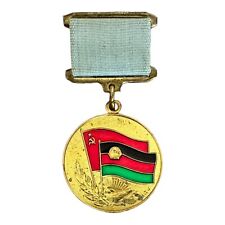 Ussr soviet afghanistan for sale  WELLING