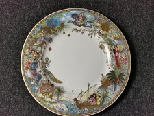 Villeroy & Boch Arabian Fantasy Kuchenteller Dessertteller Frühstücksteller comprar usado  Enviando para Brazil