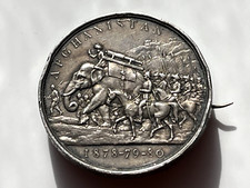 Afghanistan 1878 1880 for sale  BIRMINGHAM