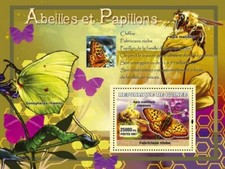 Guinea 2007 mnh d'occasion  Expédié en Belgium