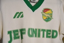 Trikot league mizuno gebraucht kaufen  Bad Oeynhausen