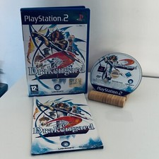 Drakenguard sony playstation usato  Firenze