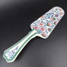 Gien pelle tarte d'occasion Gien pelle tarte d'occasion  Orleans-