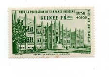 Timbres afrique guinee d'occasion  Salles