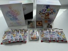 Pokemon prismatische entwicklu gebraucht kaufen  Lüneburg
