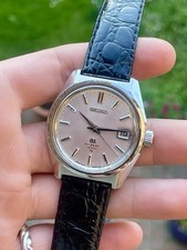 grand seiko watches for sale grand seiko watches for sale LONDON
