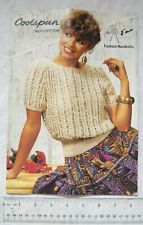 Vintage emu coolspun for sale  STOKE-ON-TRENT