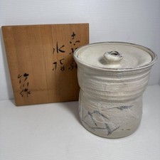 Shino ware takegawa for sale  Shipping to United Kingdom