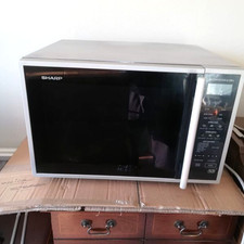 Sharp 959 combination for sale  BATH