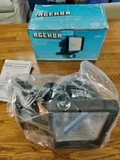 motion detector for sale motion detector for sale BASINGSTOKE