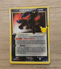 Noctali star ans d'occasion  Cabriès