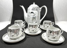 japan tea set for sale japan tea set for sale Kill Devil Hills