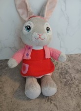 Adopt plush talking for sale Adopt plush talking for sale  WARE