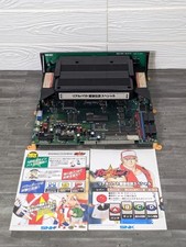 Snk mvs neo d'occasion  Expédié en Belgium