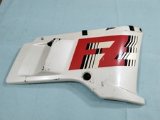 1985 1986 yamaha d'occasion  Expédié en Belgium
