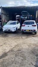 Breaking exclusive 2017 for sale  ROCHDALE