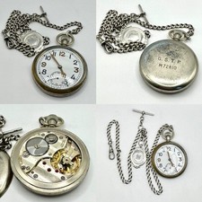 Working jewelled swiss for sale  PLYMOUTH