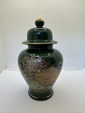 Japanese toyo jade for sale  Columbus