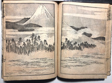 Riginal hokusai manga gebraucht kaufen  Berlin