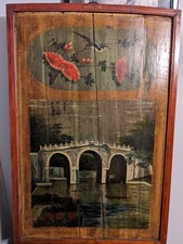 Vtg antique asian for sale  Prim