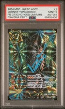 2014 MBC FINAL GETUGA/ICHIGO GOD OMEGA RARO #2 PSA ASSINADO, usado comprar usado 2014 MBC FINAL GETUGA/ICHIGO GOD OMEGA RARO #2 PSA ASSINADO, usado comprar usado  Enviando para Brazil