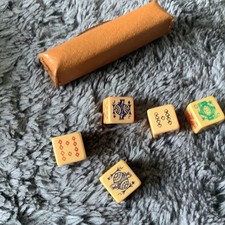 Rare vintage poker for sale  HAVANT