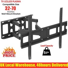 Dual arms wall for sale  HARLOW