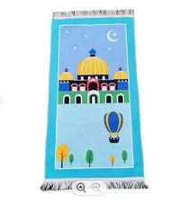 Gebetsteppich kinder islam gebraucht kaufen  Hamburg