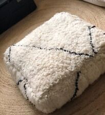 Pouf marocain laine d'occasion  Montélimar
