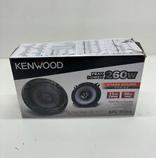 Kenwood 520w total for sale  HIGH WYCOMBE