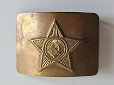 Fibbia sovietica originale usato  Roma