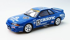 Nissan skyline r32 gebraucht kaufen  Greppin