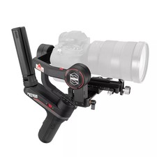 steadicam steadycam stabilizer gebraucht kaufen steadicam steadycam stabilizer gebraucht kaufen Aspisheim, Grolsheim