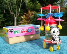 Wind tin toy for sale  NORWICH