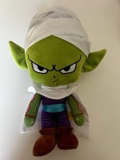 Dragon ball plüschtier gebraucht kaufen  Plochingen