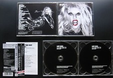 LADY GAGA Born This Way (EDIÇÃO ESPECIAL) JAPÃO 1ª IMPRENSA 2CD com OBI UICS-1228/9 comprar usado  Enviando para Brazil