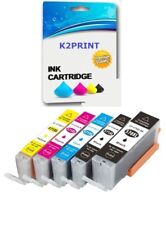 Cartouche encre canon d'occasion  Massy