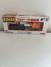Tomy tomica motorised for sale  MAIDSTONE